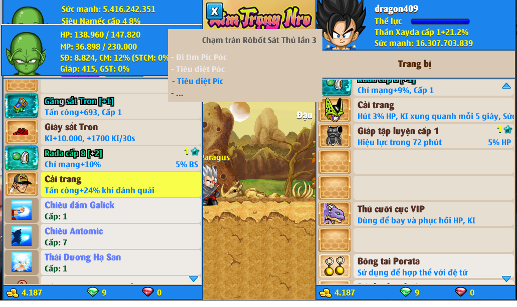 xayda-server-2-82403