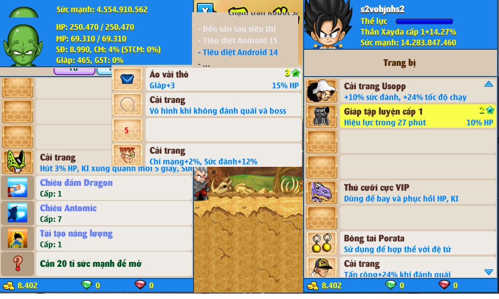 xayda-server-2-82399