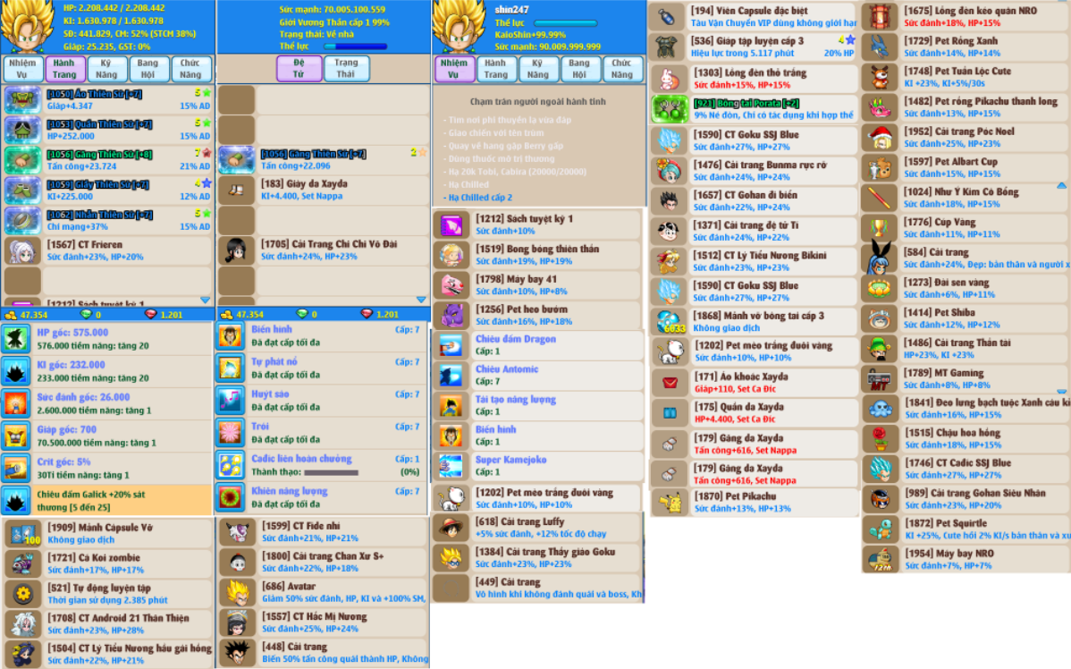 xayda-server-11-80492