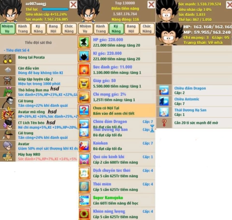 trai-dat-server-3-70383