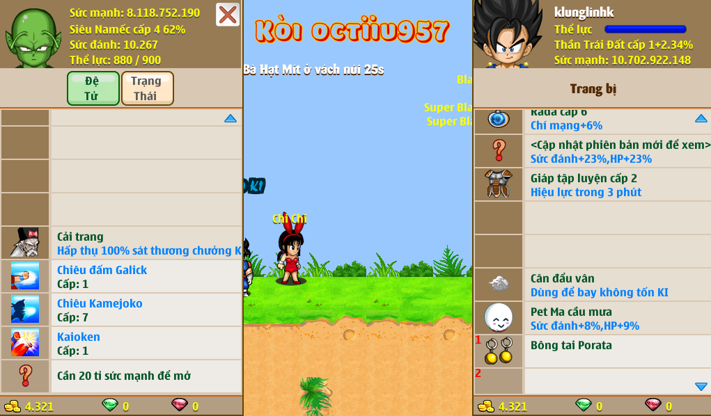 trai-dat-server-5-70466
