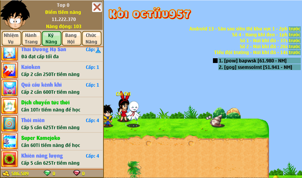 Nick Ngọc Rồng Online VIP giá rẻ, NickDaoQuan.Com, Shop Nick Ngọc Rồng