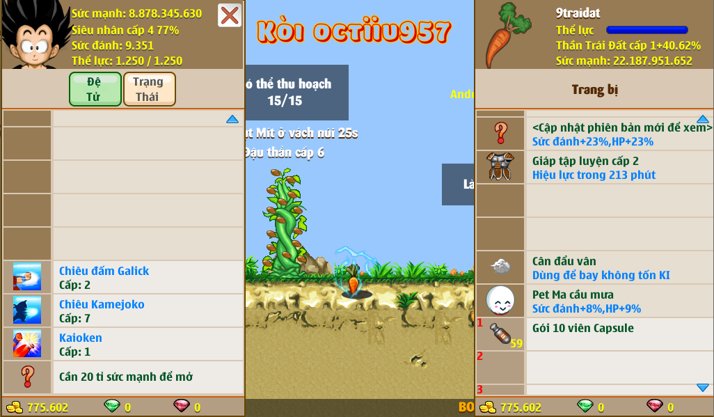 trai-dat-server-5-70468