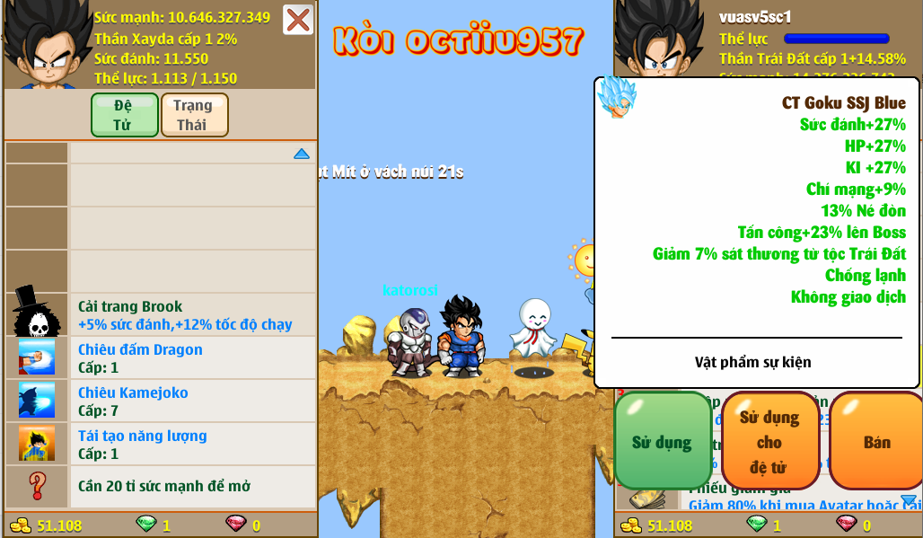 trai-dat-server-5-70474
