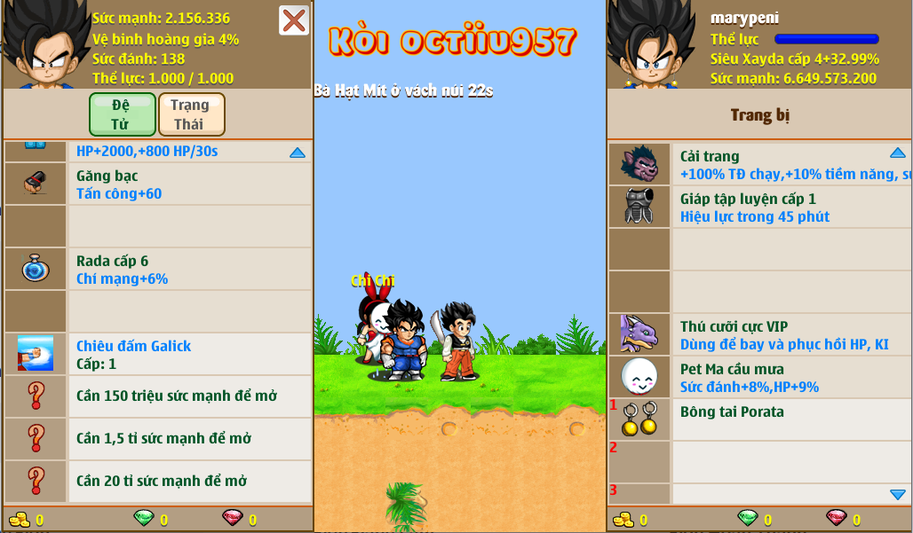 xayda-server-4-70444
