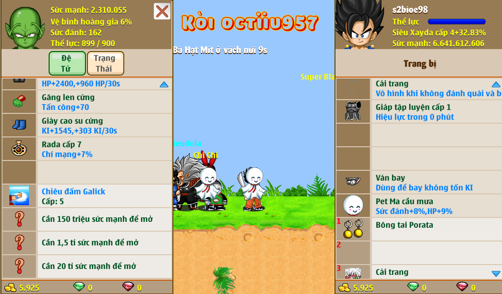 xayda-server-4-70446