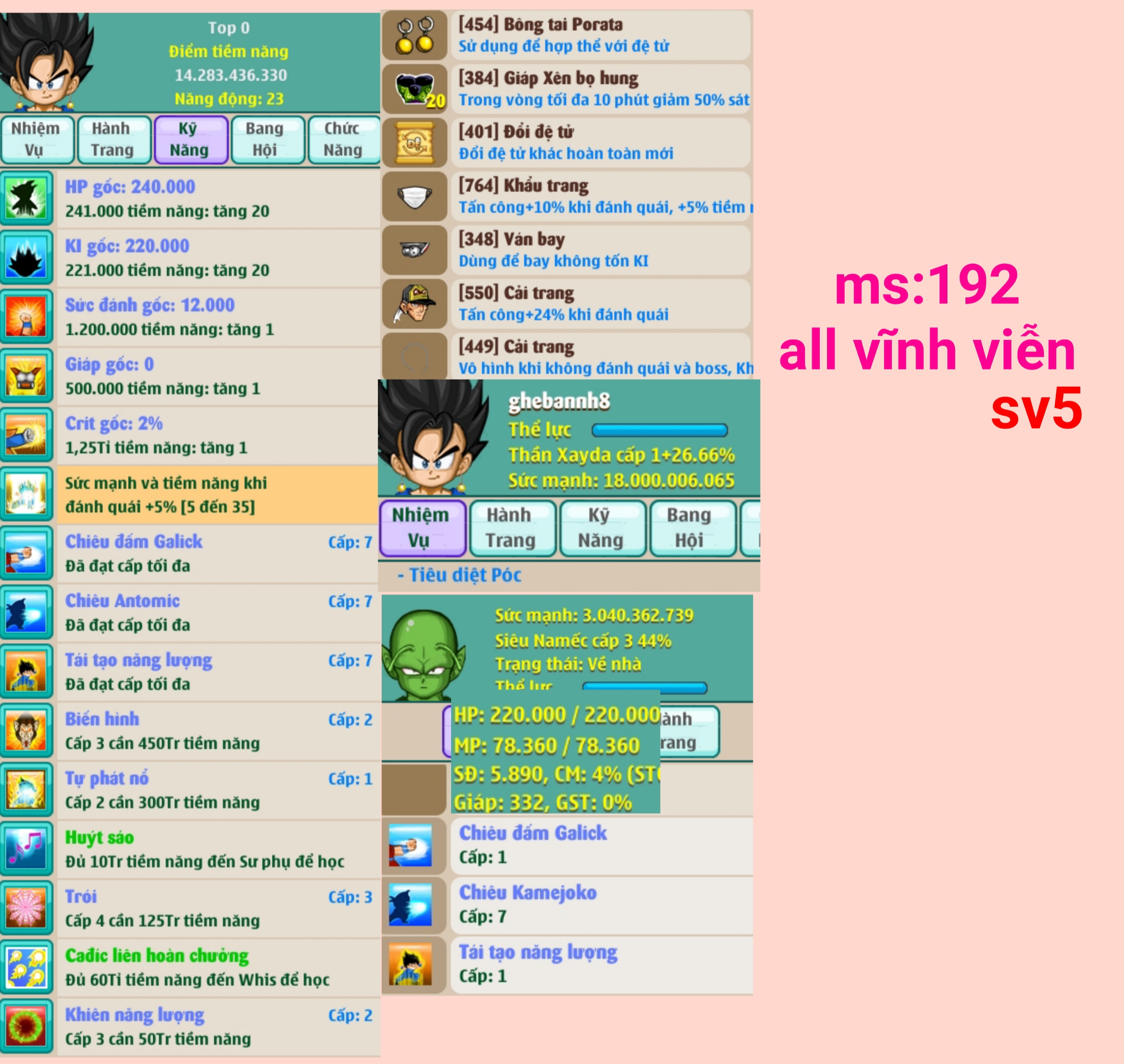 Nick Ngọc Rồng Online VIP giá rẻ, NickDaoQuan.Com, Shop Nick Ngọc Rồng