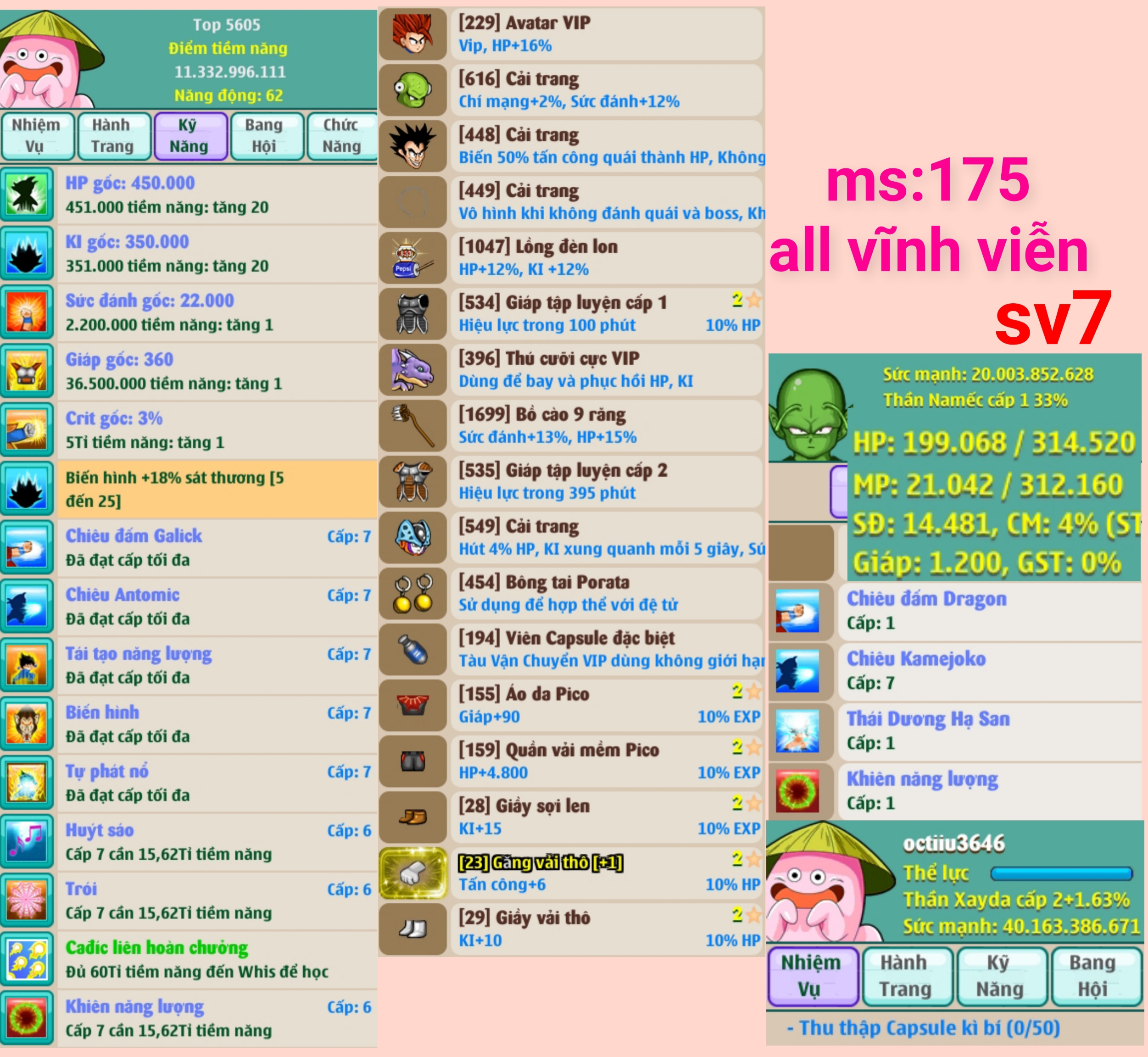 xayda-server-7-70439
