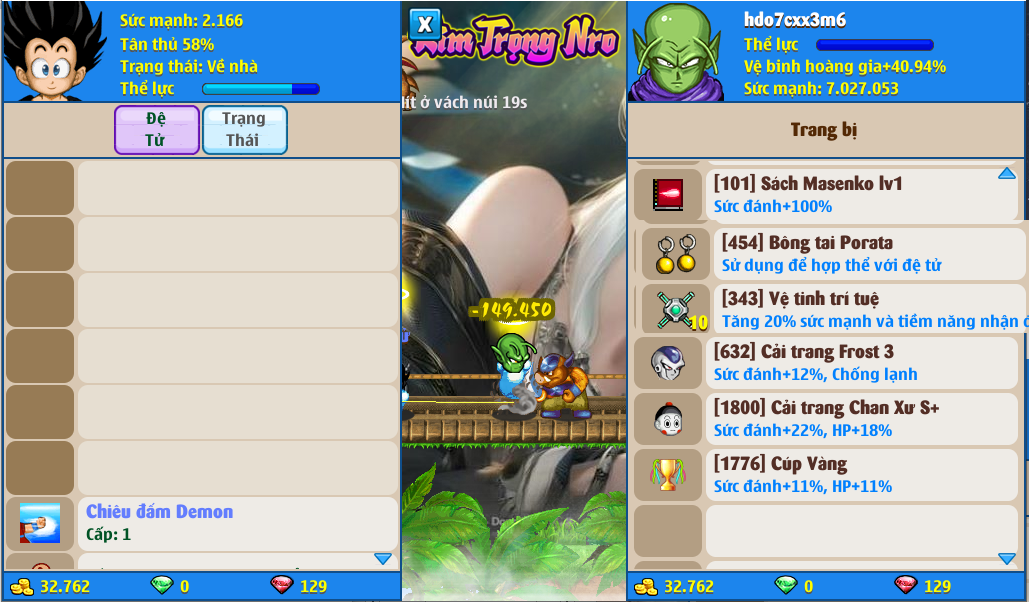 Nick Ngọc Rồng Online VIP giá rẻ, NickDaoQuan.Com, Shop Nick Ngọc Rồng