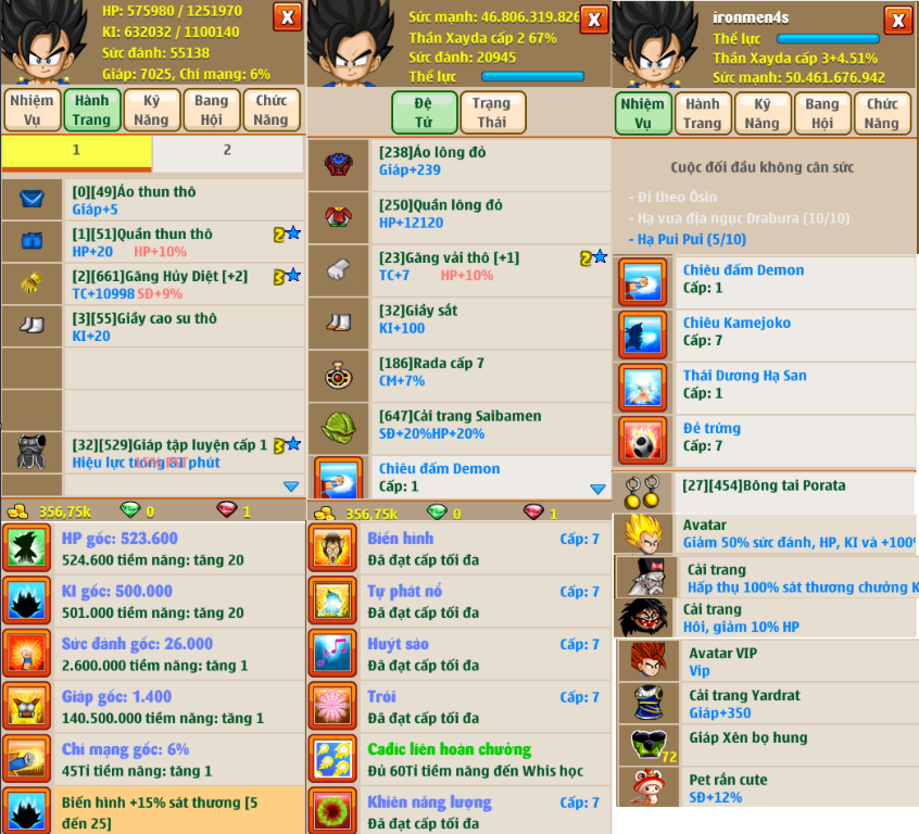xayda-server-4-72326