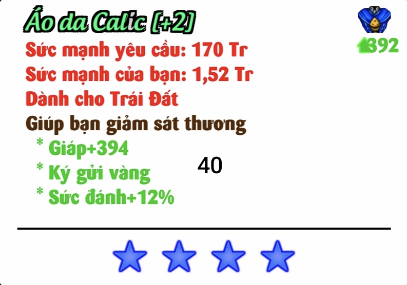 da5da316-d6ee-4c0d-b128-1884e2458107