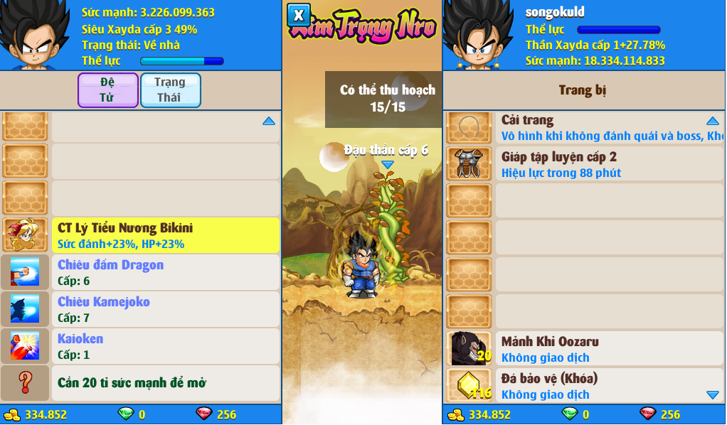 xayda-server-11-70415