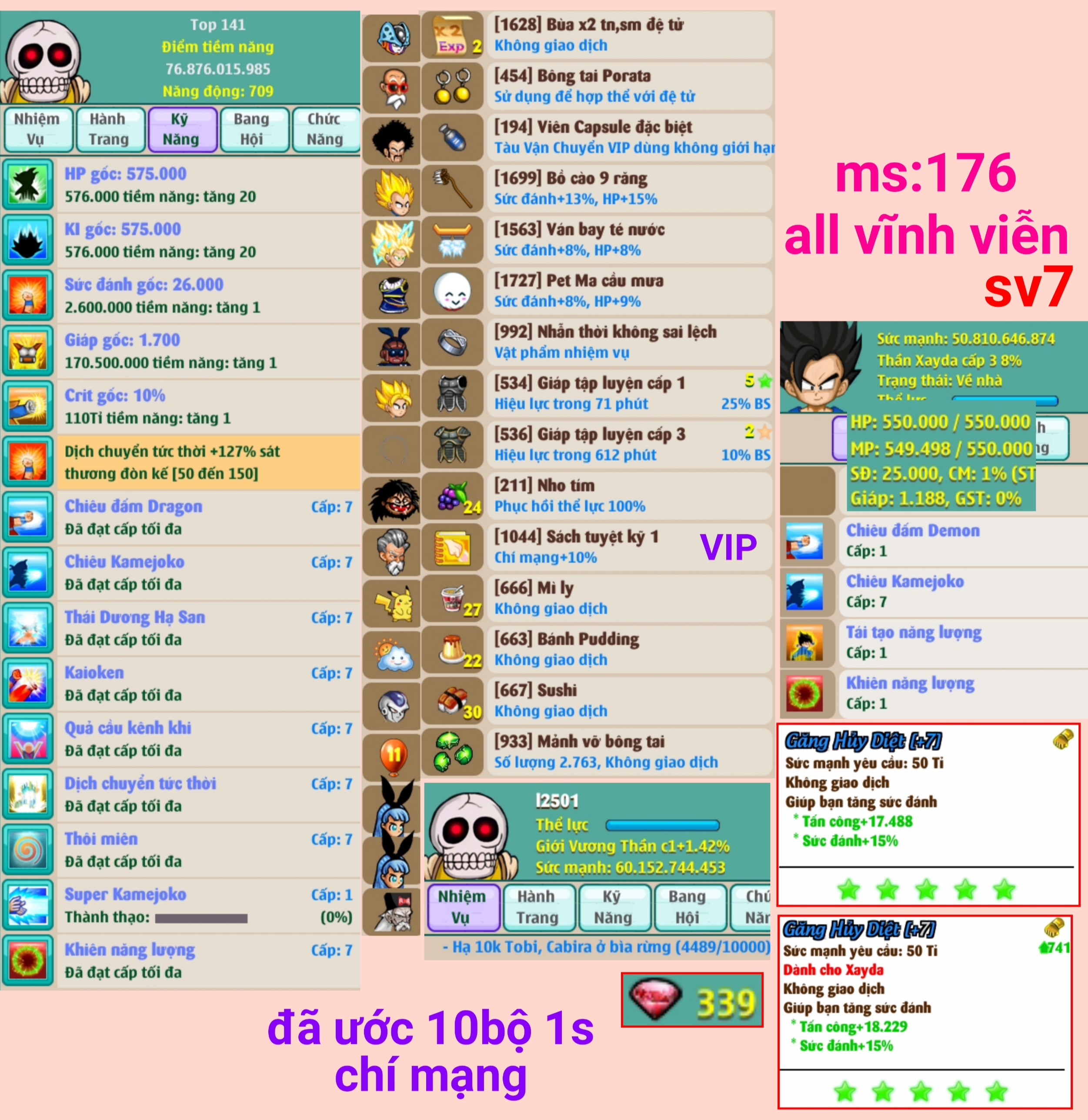 trai-dat-server-7-70103